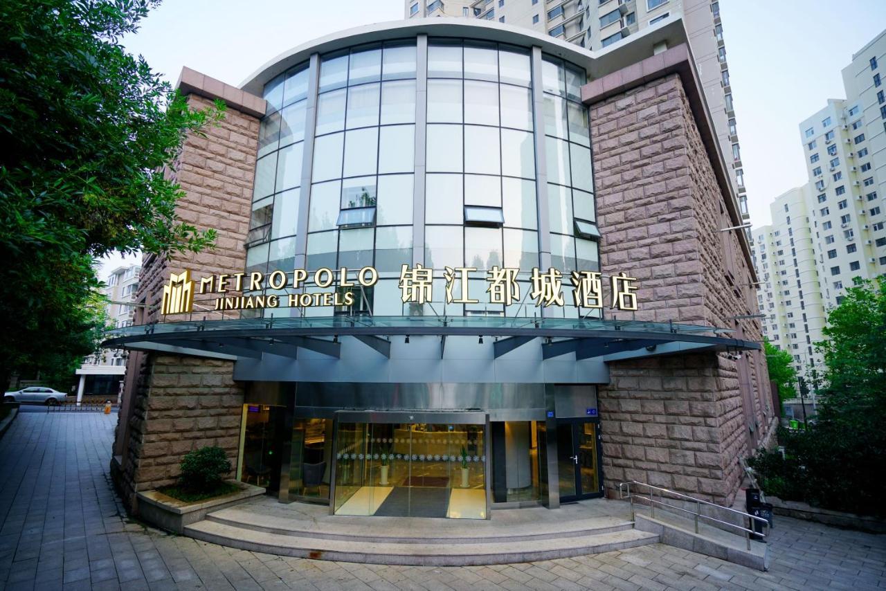 Jinjiang Metropolo Hotel Of Qingdao University Shinan Экстерьер фото