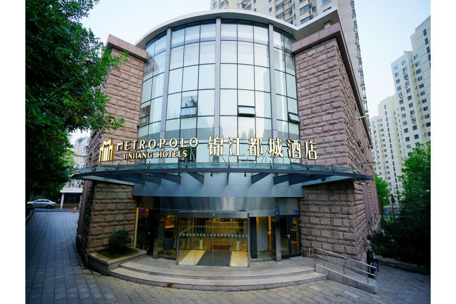 Jinjiang Metropolo Hotel Of Qingdao University Shinan Экстерьер фото